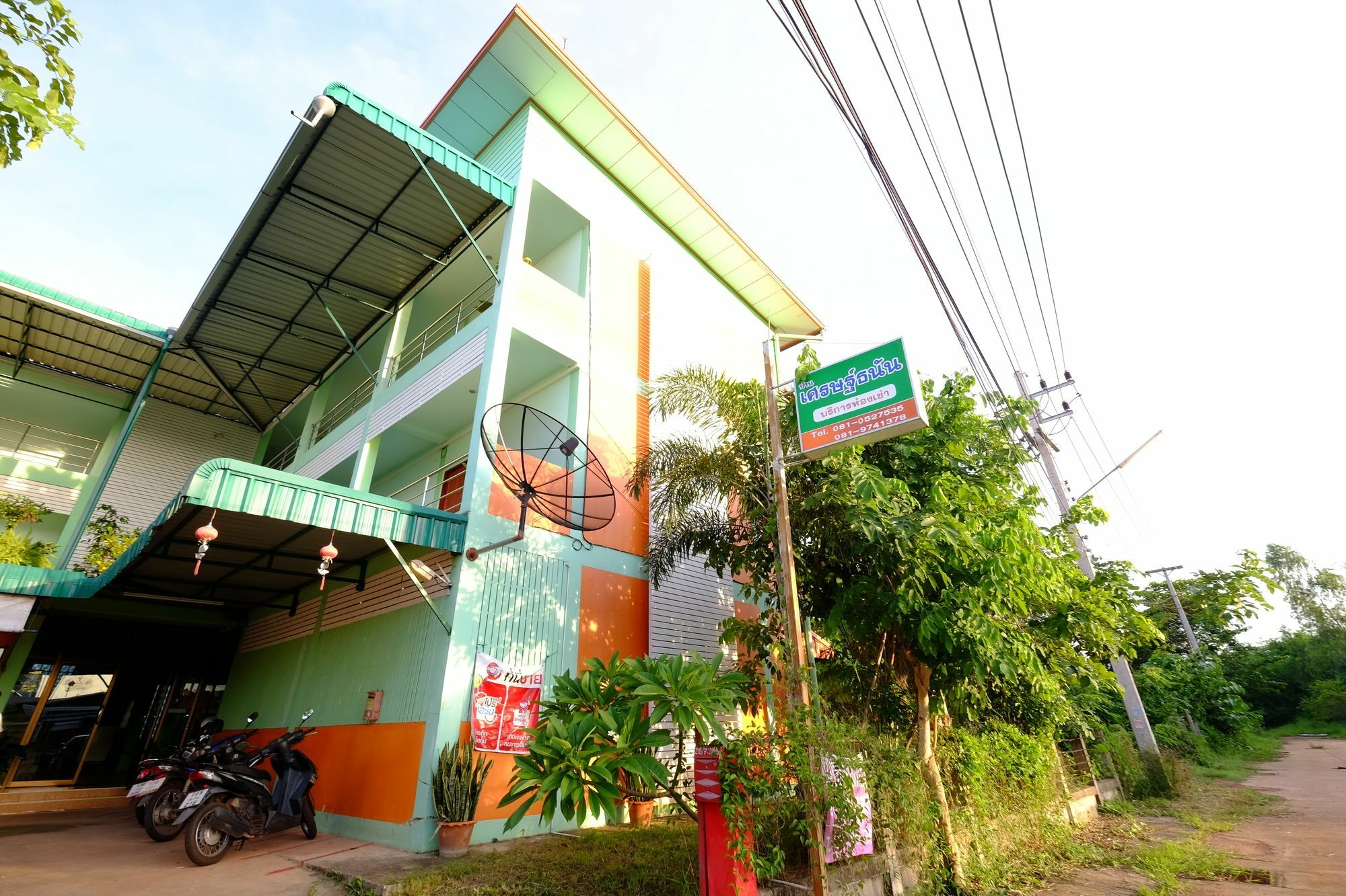 Baansetthanan Apartment Sakon Nakhon Exterior foto